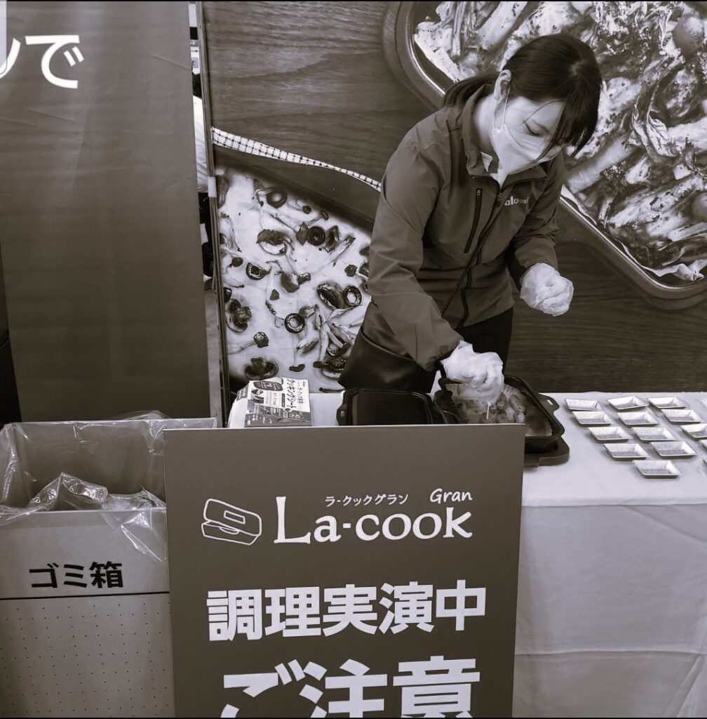 パロマ ガスコンロ【リサイクルフカツ岡崎倉庫店】251115SM-58 slide_file.jpg